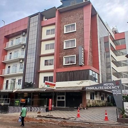 Hotel Pankaj Residency กูรูวาเยอร์ ภายนอก รูปภาพ